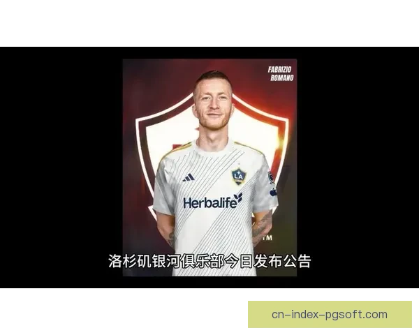马特尔依旧把守科隆中场核心位置展现稳定实力